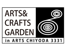 ARTS&CRAFTS GARDEN
