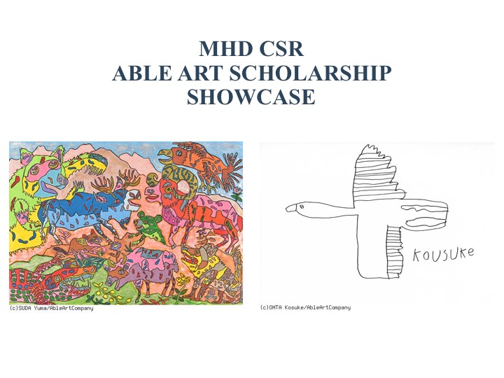 【東京新聞に記事掲載！】「新しい日常」に使える、エイブルアート×TOYOTAコラボスタンプ！