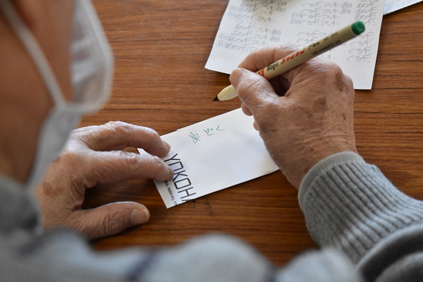 【報告】アクセスアート・オンライン試行事業の一部を紹介！