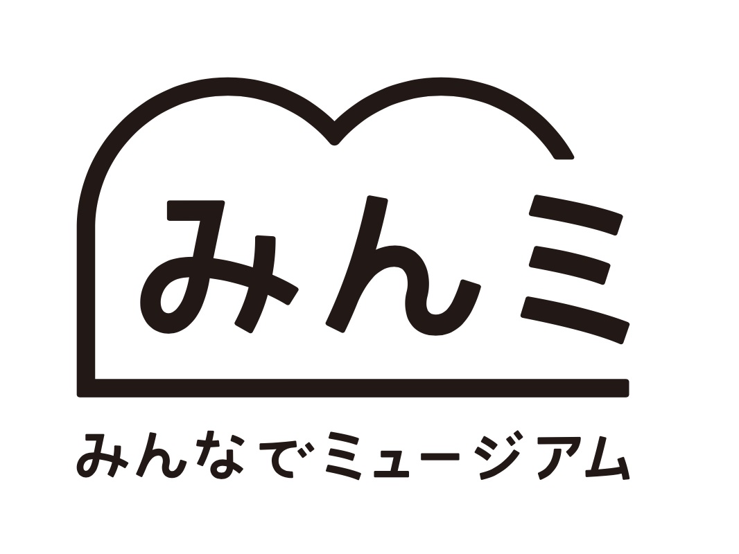 【参加者募集】みんミの
