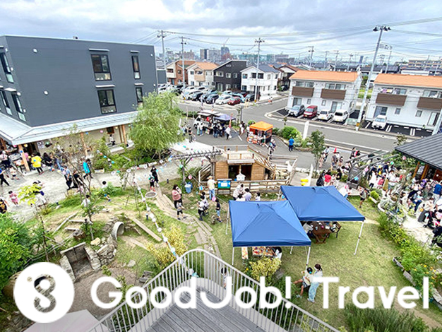 【参加者募集中】GoodJob! Travel FUKUSHIMA / MIYAGI 2022「震災以後の創造的な福祉とまちづくりに出会う旅」