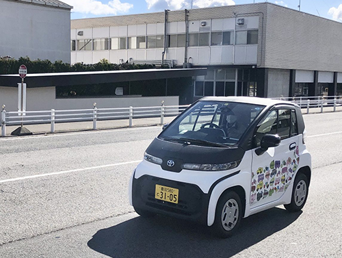 【エイブルアート・カンパニー】トヨタ自動車との協働
