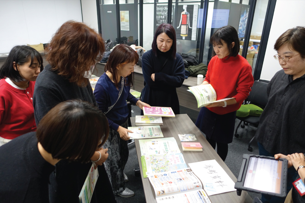 【みんなでミュージアム】国立アートリサーチセンターの「DEAIリサーチラボ」に参加しています