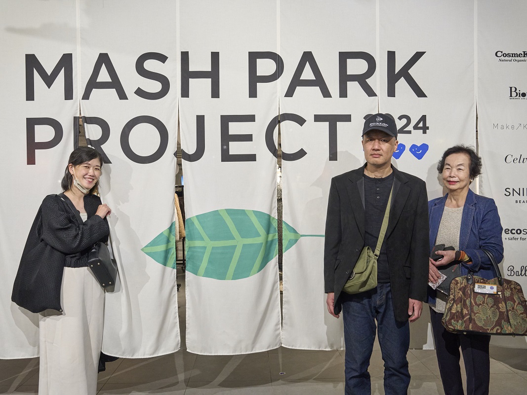 【エイブルアート・カンパニー】「MASH PARK PROJECT 2024」メインビジュアルに春日一志さん起用