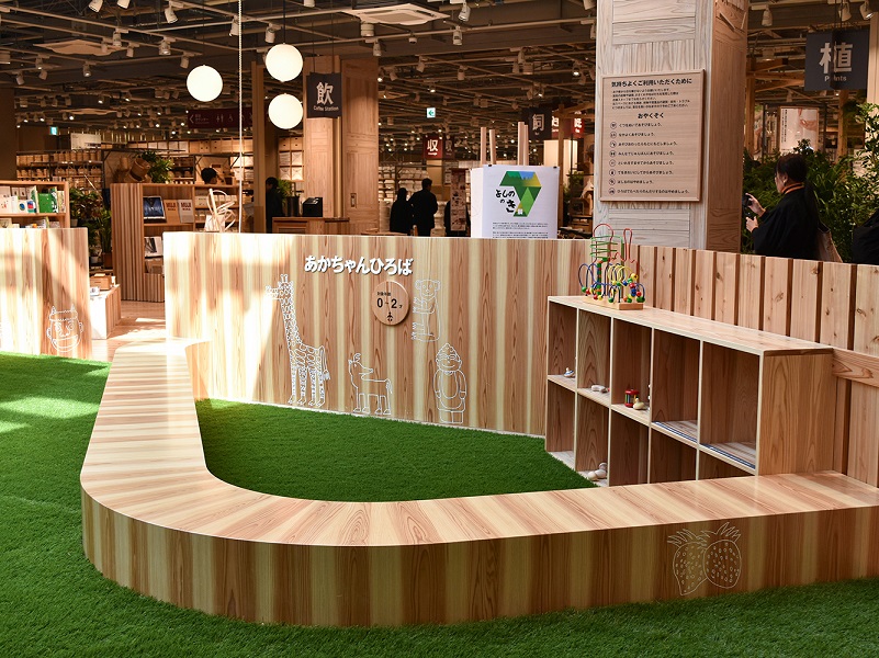 【エイブルアート・カンパニー】「無印良品イオンモール橿原」店オープン　カンパニーアーティストがコラボ