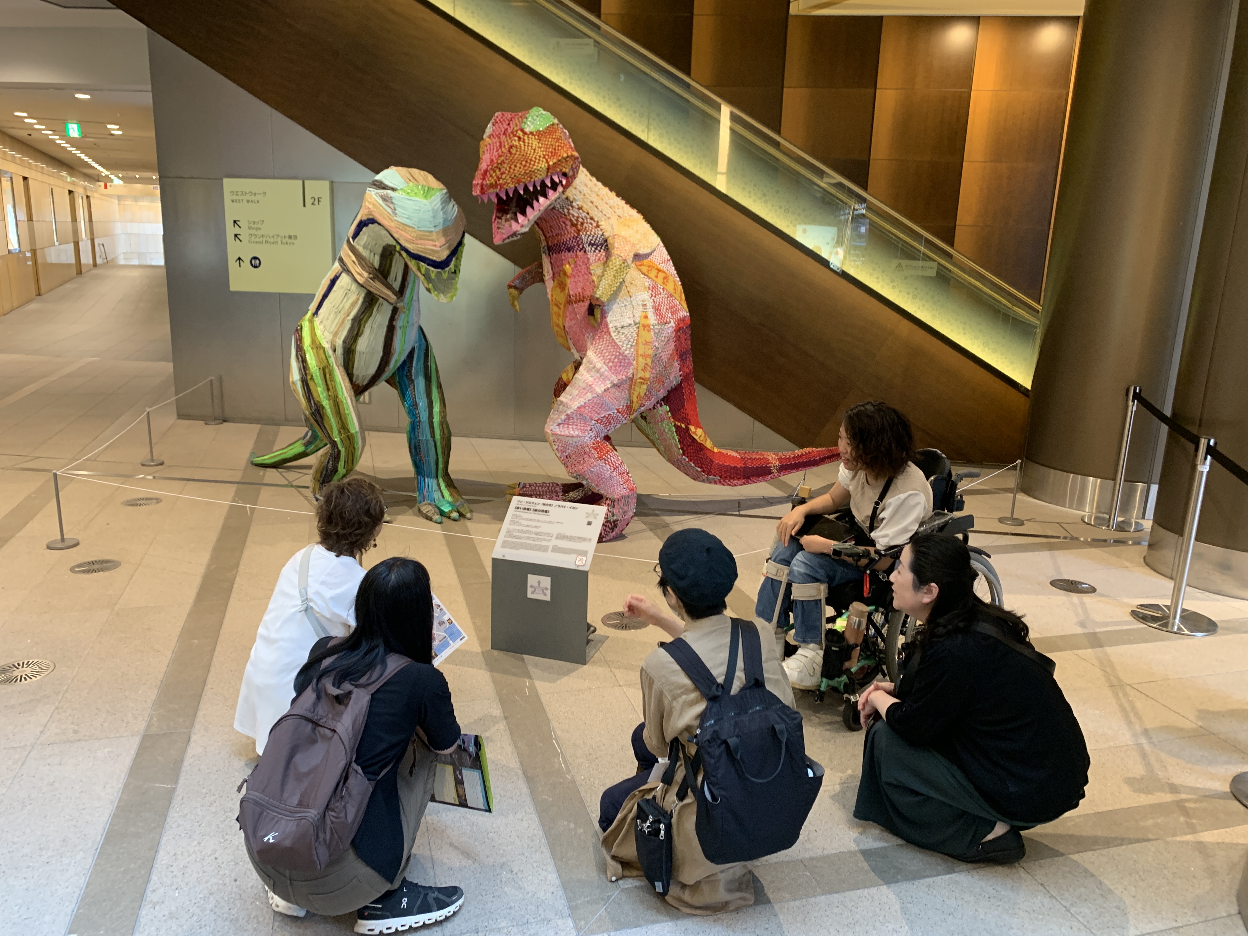 【企画協力】六本木アートナイト2026 インクルーシブ・アート・プログラム