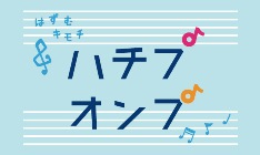 ショップ「ハチプオンプ」＠せんだいクラシックフェスティバル2017