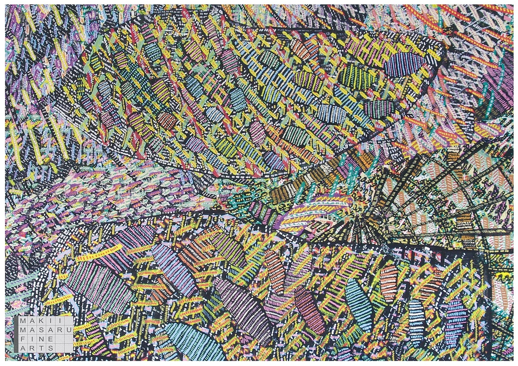 工房集展「超継続・風がふいているー風を起こした作家たちの今ー」