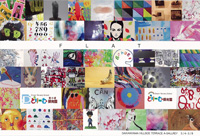FLAT展 2014