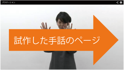 ���삵����b�̃y�[�W