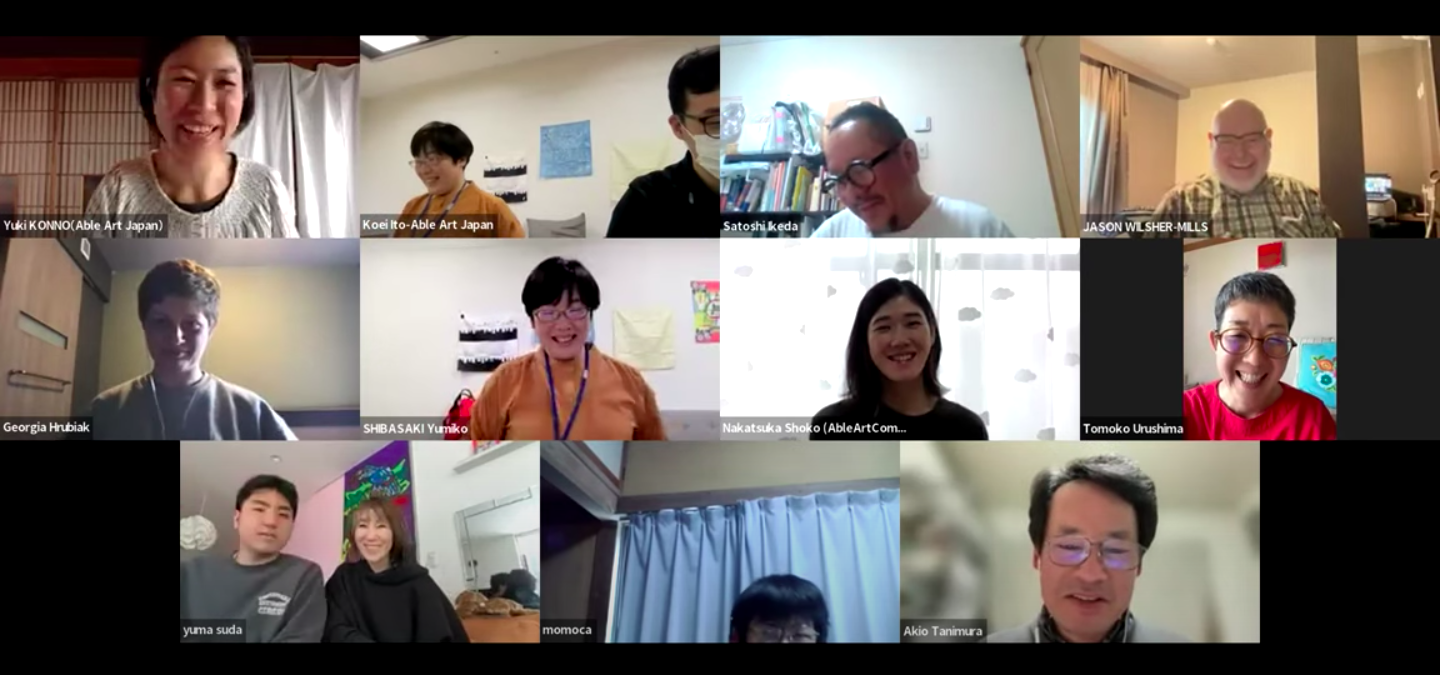 【国際交流】英国作家×カンパニーアーティスト