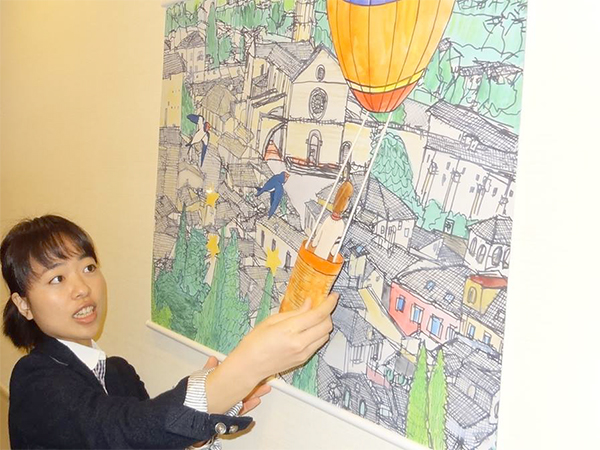 パブリックリソース財団「アート＆ヘルス基金」