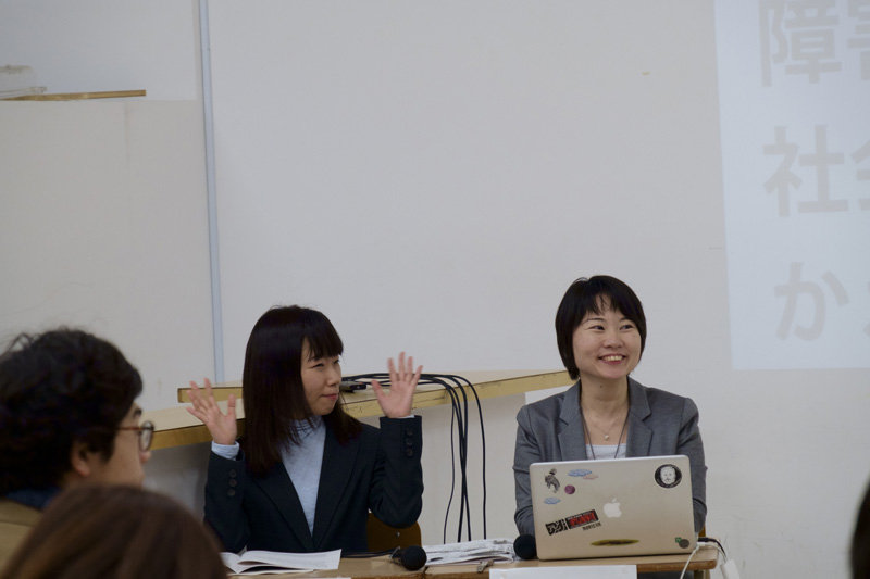 【満員御礼！】「アートとソーシャルデザイン」フォーラム　実施レポート