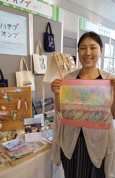 【事業報告】公益財団法人パブリックリソース財団・損保ジャパン日本興亜ちきゅう倶楽部「Heart＆Arts プログラム」助成事業 　ハチプオンプコンサート