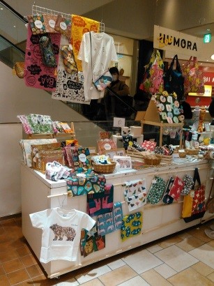 【事業報告】平成28年度仙台市市民協働事業提案制度SHIRO　Ｌａｂ．ともにつくる実験場