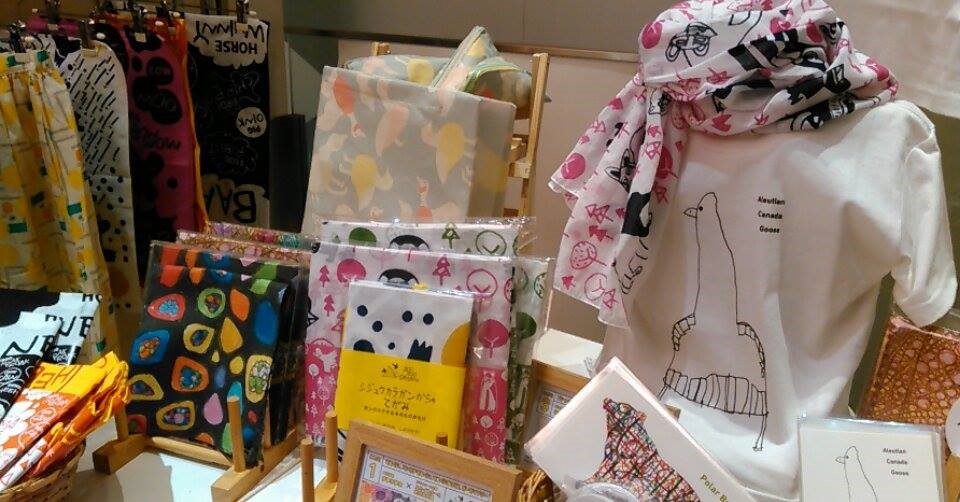 【事業報告】平成28年度仙台市市民協働事業提案制度SHIRO　Ｌａｂ．ともにつくる実験場