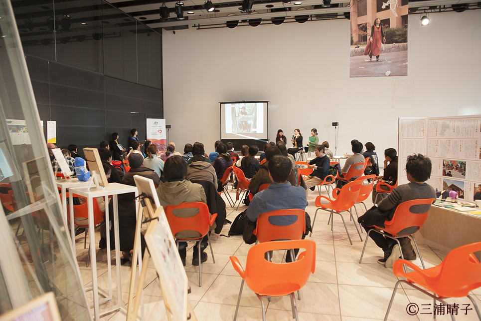 【事業報告】平成28年度　障害者の芸術活動支援モデル事業＠宮城(SOUP)